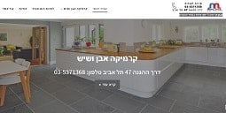 אריחים