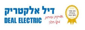 דיל אלקטריק דיל אלקטריק