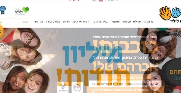 אינדקס עסקים אינדקס עסקים